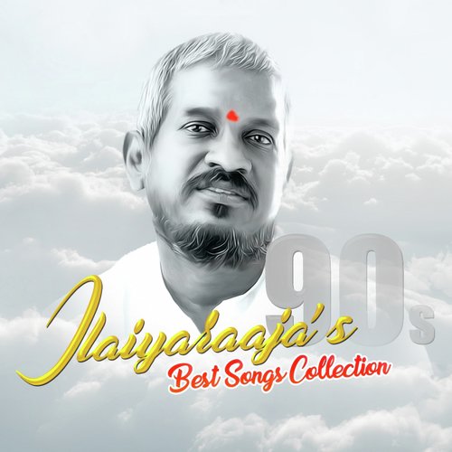 Malliga Mottu (From Sakthivel) - Various Artists