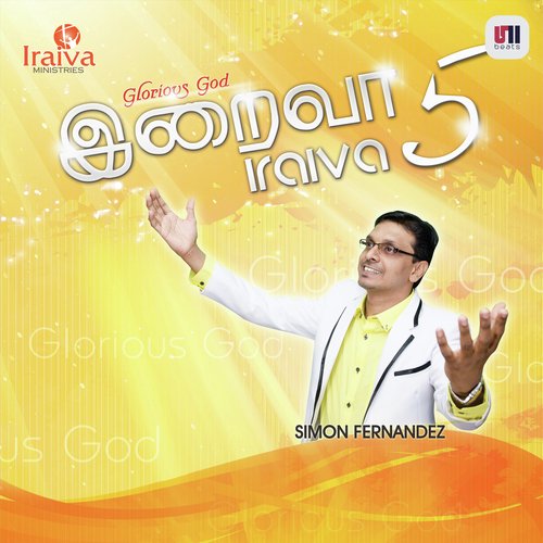 Magimai Ullavarae - Simon Fernandez, Eva Rufus Ravi