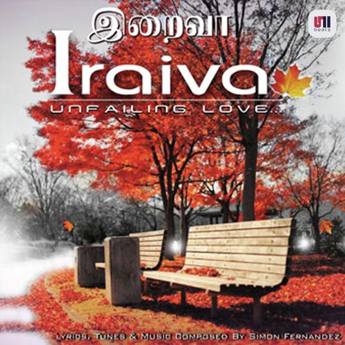 Paraloga Rajavae - Simon Fernandez