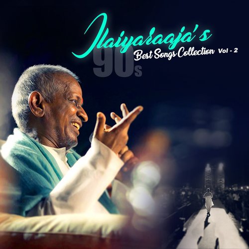 Valli Valli Enna - Various Artists
