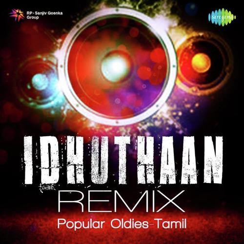 Yaaradi Nee Mohini - Remix - Various Artists