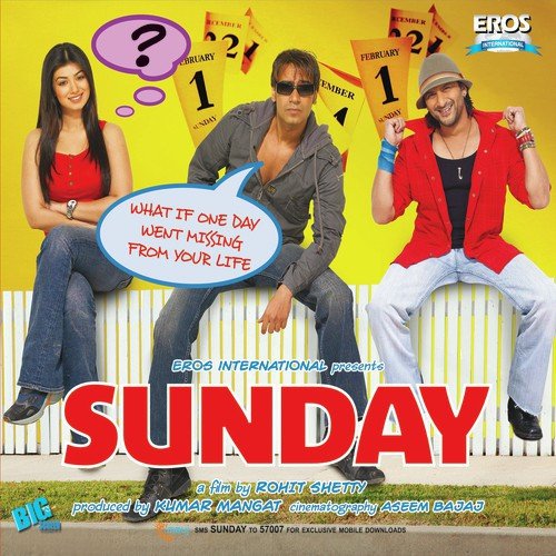 Manzar - Various Artists