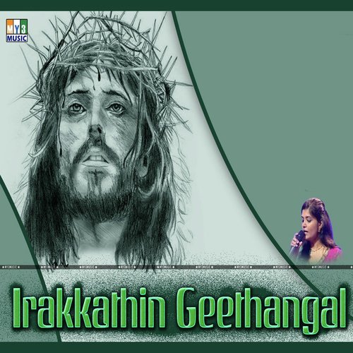 Umakkethiri - Various Artists