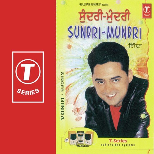 Boliyaan - Ginda, Surendra Bachan