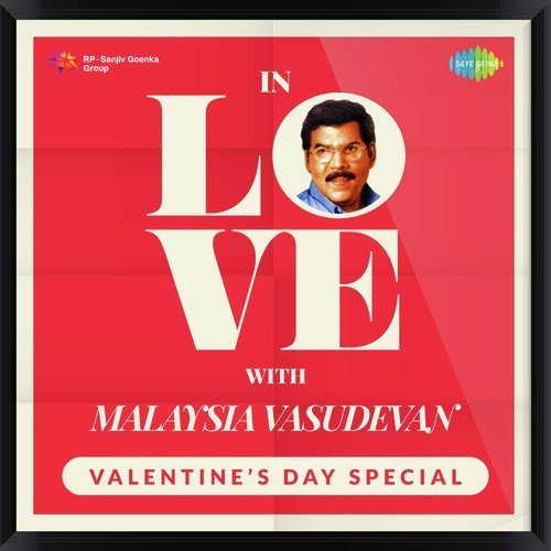 Kamakshi Meenakshi (From Mudhal Iravu) - Various Artists