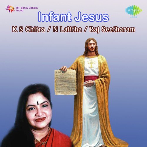 Then Mzhai - K. S. Chithra, N. Lathika, Raj Sitaraman, D. Kowshalya