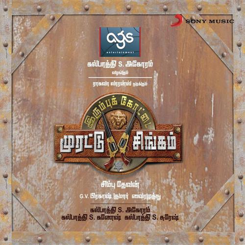 Kanna Nee Ennai - G.V. Prakash Kumar