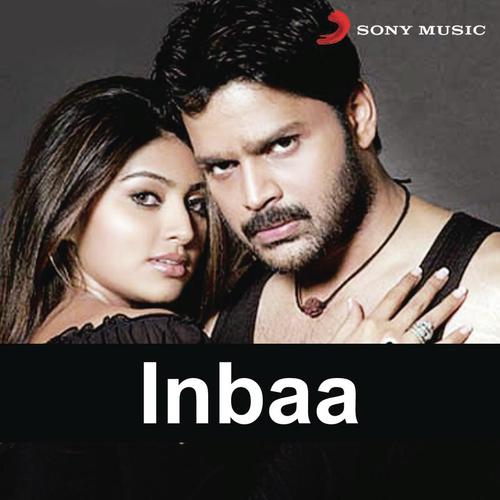 Kabul Naattu - P.B. Balaji