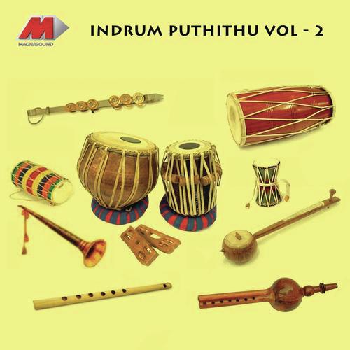 Kaalangalil Aval - Soorya