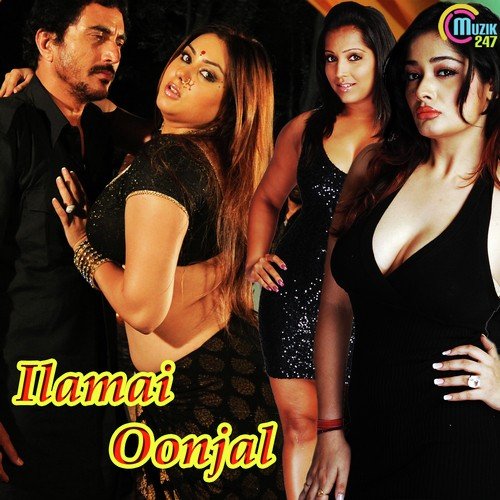 O Nayagi - Karthick Boopathy Raja