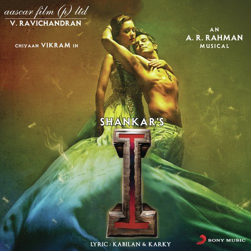 Ennodu Nee Irundhaal (Reprise) - A.R. Rahman
