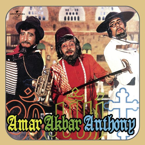 Taiyabali Pyar Ka Dushman (Amar Akbar Anthony  Soundtrack Version) - Various Artists