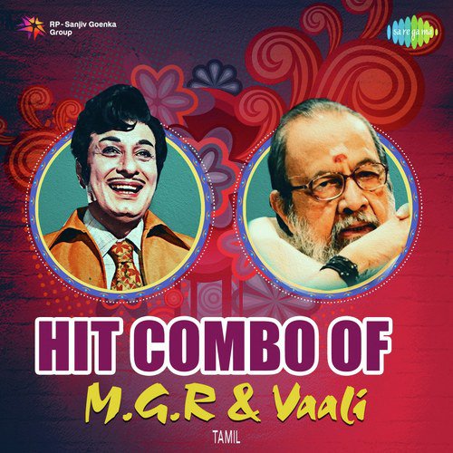 Azhagukku (From Annamitta Kai) - Various Artists
