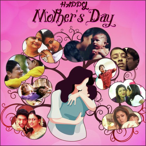 Amma Pole (From 49-O) - Various Artists