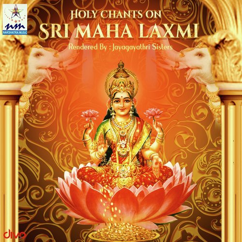 Anapoorna Ashtakam - Jayagayathri Sisters