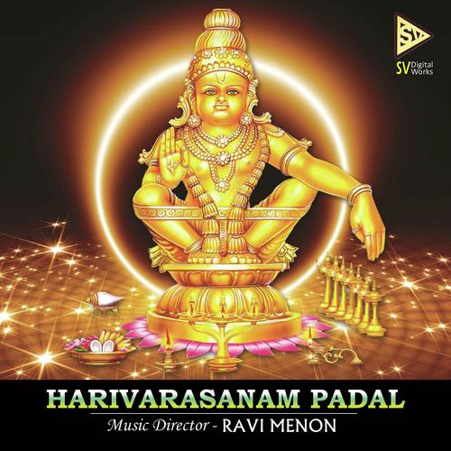 Harivarasanam Narration - Ravi Menon