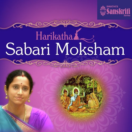Anathudanu - Vishakha Hari