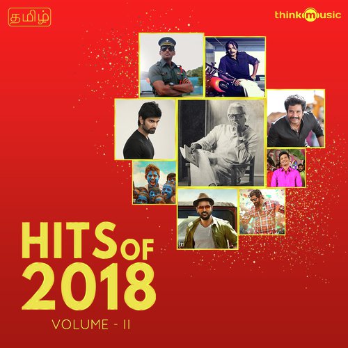 Oru Kuchi Oru Kulfi (From Kalakalappu 2) - Various Artists