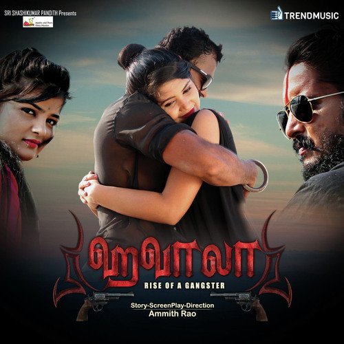 Gangsta Love - Kishore Eksa