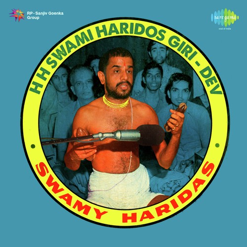 Swami Haridas, Pt. 2 - H.H. Swami Haridhos Giri