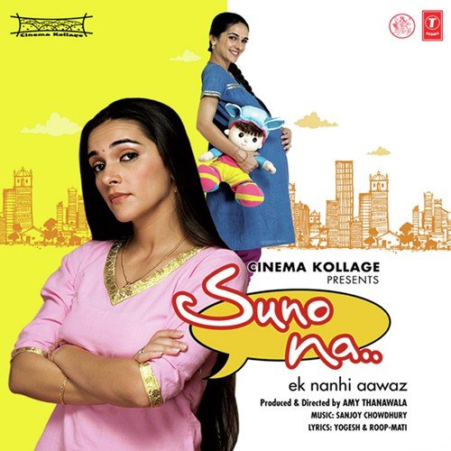 Pal Aaya Suhana - Sanjoy Chowdhury