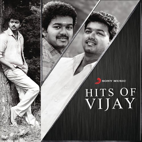 Mayam Seidhayo - Various Artists