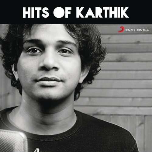 Mun Andhi - Various Artists