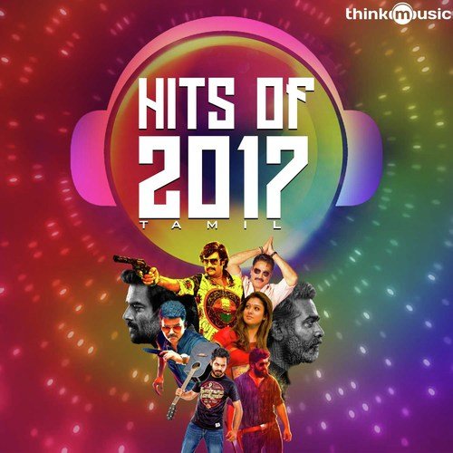 Ponapokkil (From Adhe Kangal) - Various Artists