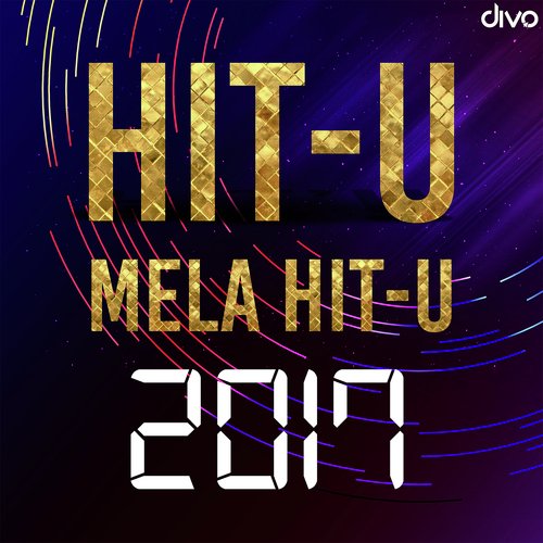 Katrin Kadhal - Various Artists