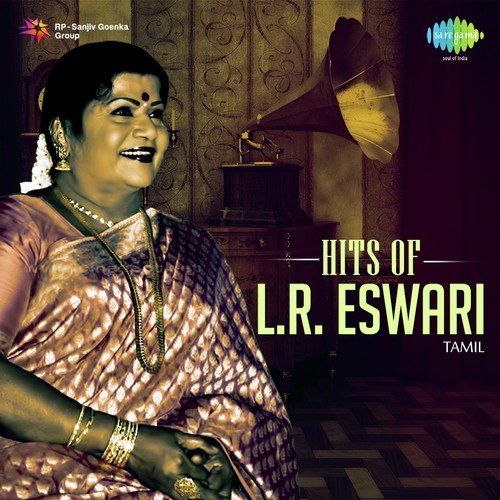 Pattattu Rani (From Sivantha Mann) - Viswanathan-Ramamoorthy, K. V. Mahadevan, V. Kumar