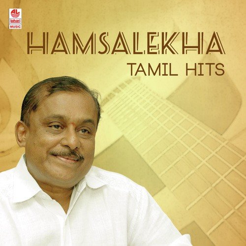 Antha Anbulla Annkili - Hamsalekha