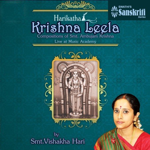 Karumugil - Madhyamavati - Adi Khanda - Smt. Vishakha Hari