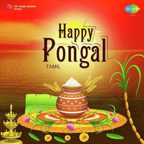 Thai Piranthaal Vazhi Pira (From Thai Pirandhal Vazhi Pirakkum) - Ilaiyaraaja