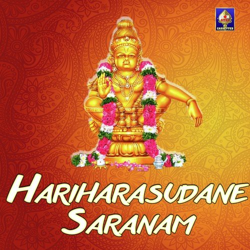 Kannimoola Ganapathiyai Vendikittu - Veeramani Raju