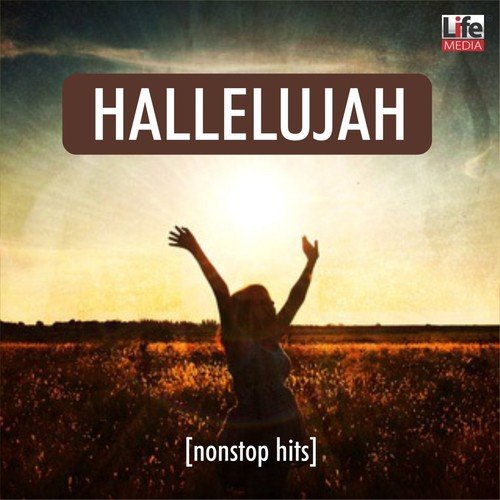 Hallelujah - 1 - Josiah Heflin