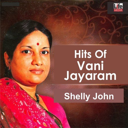 Umathu Vedham - Vani Jairam