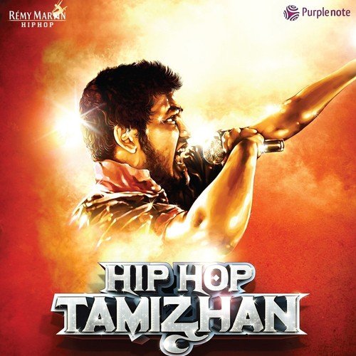 Karpom Karpipom - Various Artists