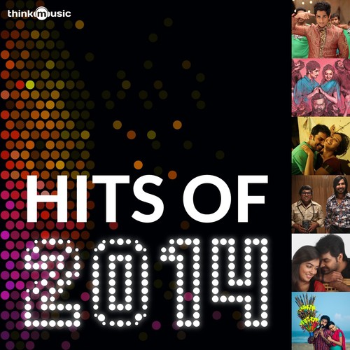 Kannukkul Pothivaippen - Various Artists