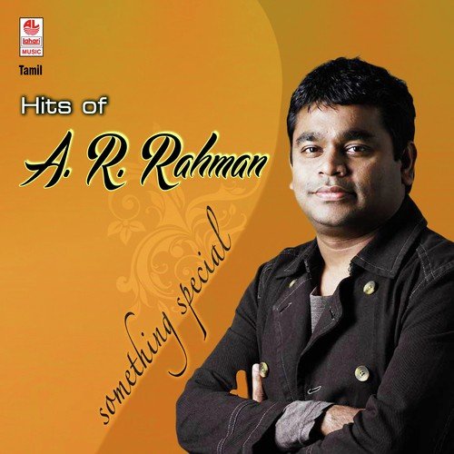 Urvashi Uravashi - A.R. Rahman