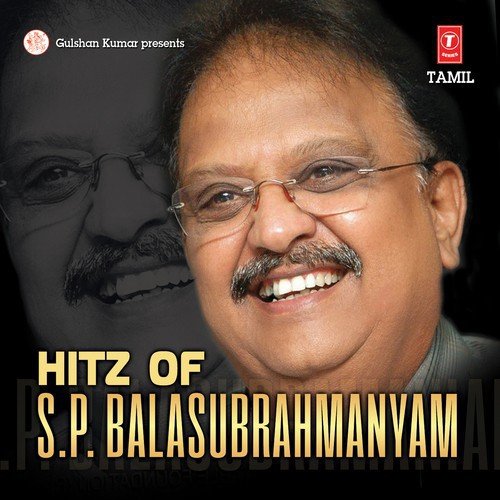 Kalam Iniya Pruvathukkalam - Various Artists