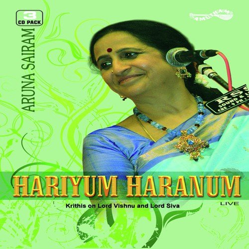 Narayana Rama Ramana - Various Artists