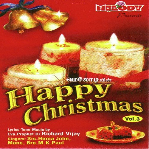 Endan Nesadeepam - Bro Richard Vijay