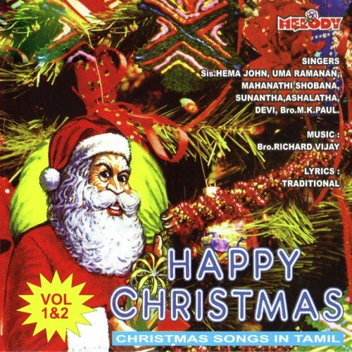 Bakthera Vaarum - Various Artists