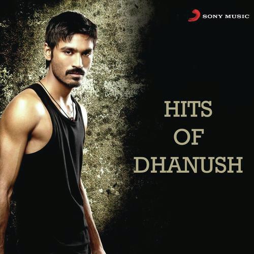 Ayyayo (From Aadukalam) - Various Artists
