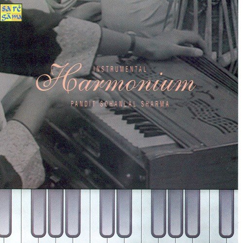 Nat Bhairav Gat Pt . Sohanlal Sharma - Pt. Sohanlal Sharma