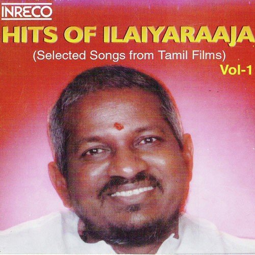 Kanmaniyae Kadhal Enbathu - Ilaiyaraaja