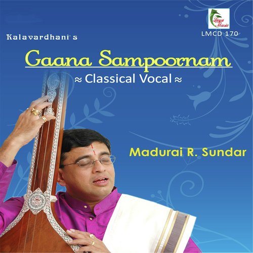 Shakthi Ganapathim   Ragam NataTalam Rupakam - Madurai R Sundar