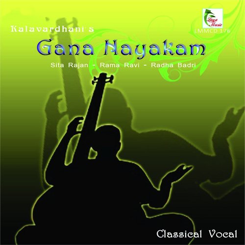 Meena Lochana - Ragam DhanyasiTalam Misra Chapu - Sita Rajan, Rama Ravi, Radha Badri