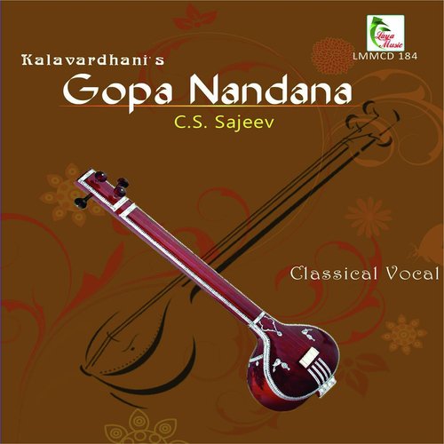 Saravanbhava - Ragam MadhyamavathiTalam Adi - C.S. Sajeev