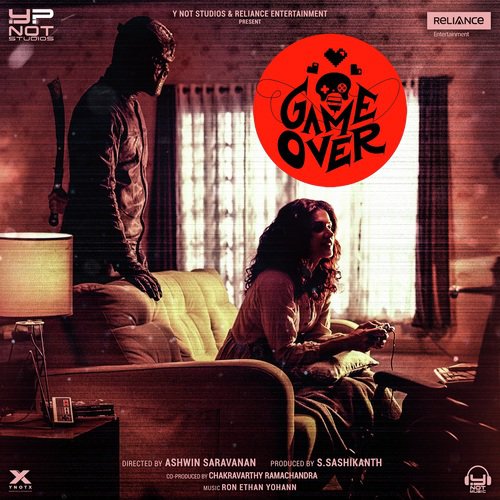 The Last Stand - Various Artists